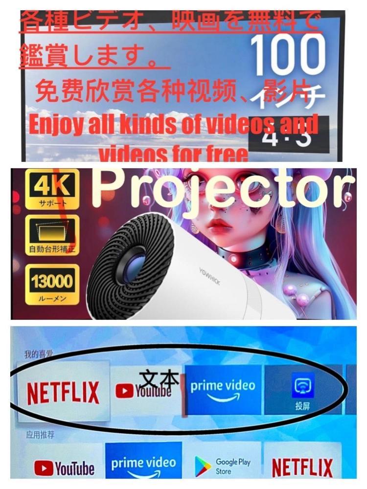 雲波館 Hotel Nagoja Kültér fotó