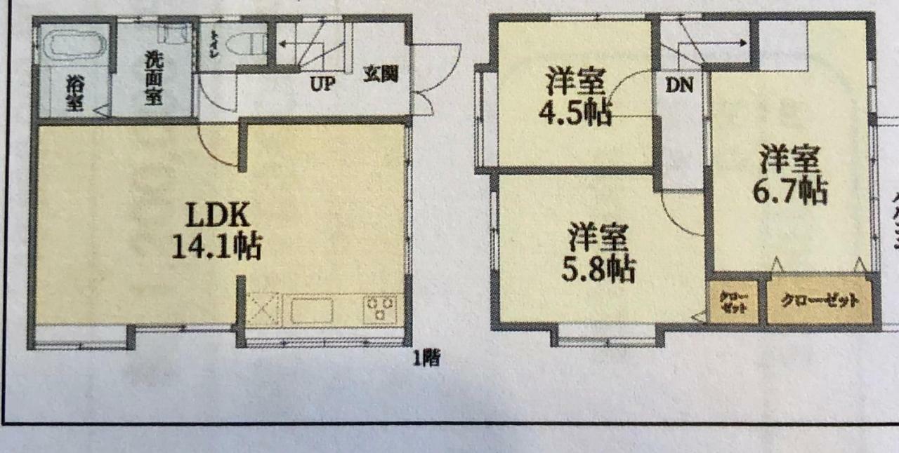 雲波館 Hotel Nagoja Kültér fotó